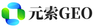 双滦区元索GEO
